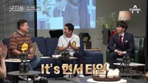 It's 현서 타임~ '저작권협회 신탁회원' 밴드 홍범서의 보컬 출신 임현서의 '입금해' 무대♬♩