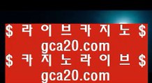 진회장카지노  た ✅pc바카라 gca13.com  우리카지노 바카라사이트 온라인카지노사이트추천 온라인카지노바카라추천✅ た  진회장카지노