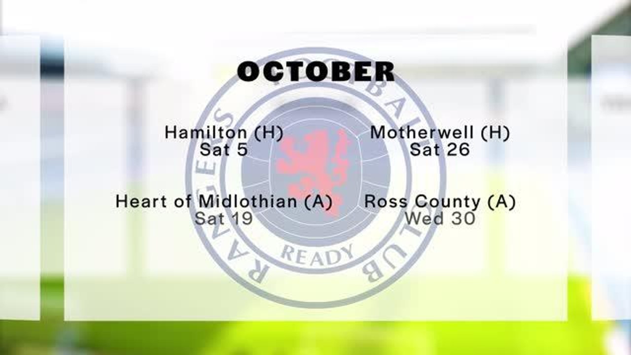 Rangers fixtures