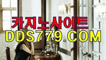 바카라확률♤☏【HHA332.coM】【총늘추올늘임아】모바일카지노 모바일카지노 ♤☏바카라확률