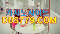 실전맞고게임♨☞【HHA332，coM】【편해대일카띄율】카지노사이트 카지노사이트 ♨☞실전맞고게임