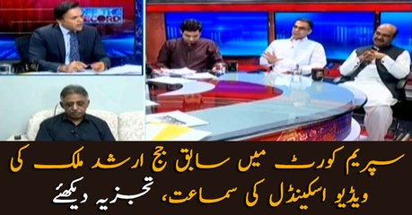 Analysis of SC's hearing on judge's video scandal