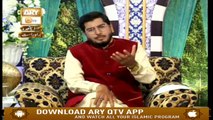 Roshni Sab Kay Liye - 16th July 2019 - ARY Qtv