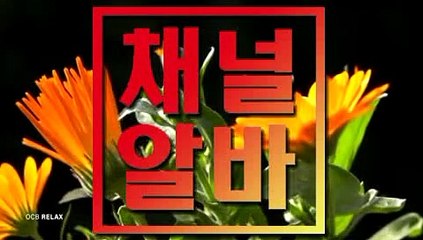 구로단란주점 마포건마 ∋ 채널알바쩜컴 ∈ 맞춤알바몸매안봄 목동건마 역삼풀싸롱