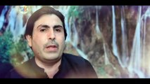 Pashto New Tapey Songs 2019 Khudaya Da Singa Zamana - Nawab Pardesi | Pashto New HD Songs 2019 Tapay