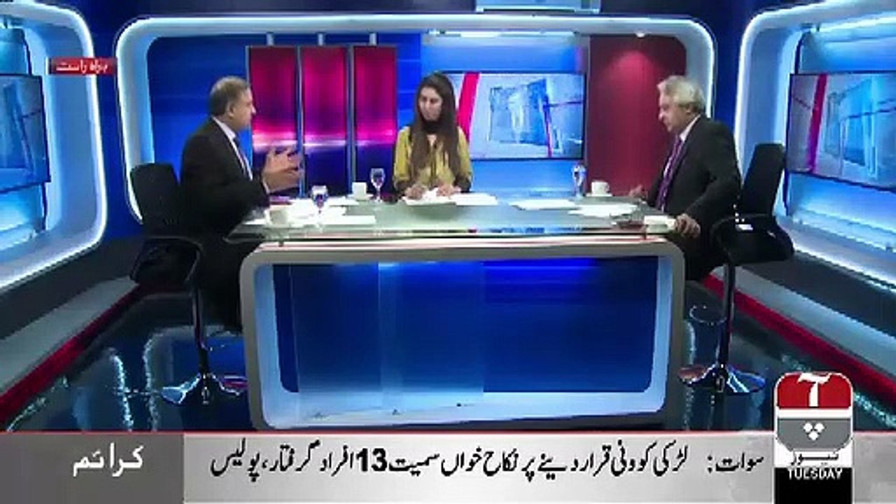 Cabinet Me Kia Cheezen Achi Horahi Hain.. Rauf Klasra Telling
