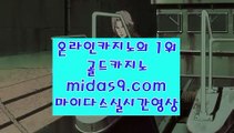 스피드게임▽카지노이기는법‡‡pb-222.com‡‡‡‡정식카지노‡‡‡정식라이센스카지노‡‡‡라이센스카지노‡‡‡카지노라이센스‡‡‡카지노정식사이트‡‡‡정식바카라사이트‡‡‡▽스피드게임