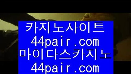 로얄카지노  フ 카지노사이트추천- ( 禁【 hasjinju.hatenablog.com 】銅 ) - 카지노사이트추천 인터넷바카라추천 フ  로얄카지노