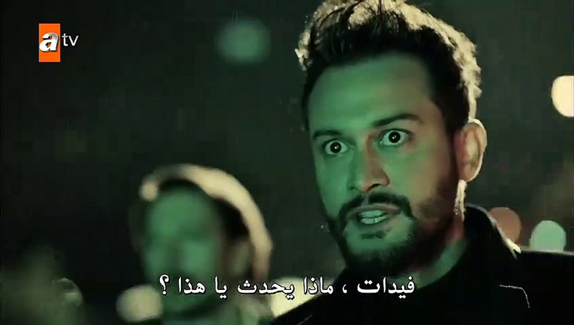 مسلسل لا احد يعلم الحلقة 6 القسم 1 مترجم للعربية قصة عشق اكسترا فيديو Dailymotion