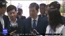 '분식회계' 직접 겨눈 검찰…삼바 대표 영장 청구