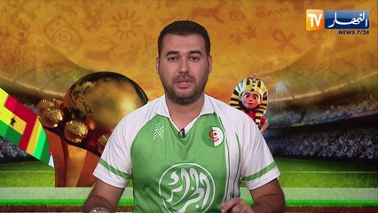 ملعب بتروسبورت: الخضر يباشرون إستعداداتهم لنهائي الكان أمام السنغال