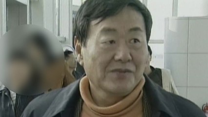 "김준기 법정 세워달라" 성폭행 피해자 아들의 청원 / YTN