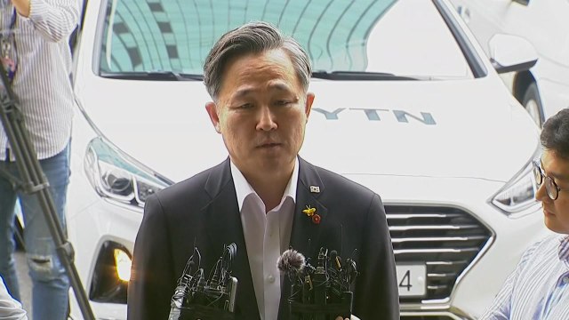 '패스트트랙 고발' 표창원 의원 출석... 성실히 조사 임하겠다 / YTN