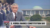 National Assembly holds event to mark S. Korea's 71st Constitution Day