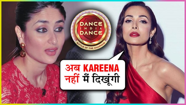 Malaika Arora REPLACES Kareena Kapoor In Dance India Dance 7 As Judge | SHOCKING
