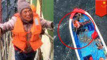 【魔の海域】アジアのバミューダトライアングルで11日間漂流した男性 - トモニュース