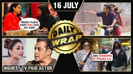 Media Welcomes Kangana, Salman's SPECIAL Gift For Katrina, Kareena Highest Paid | Top 10 News