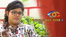 Bigg Boss Telugu 3 : Anchor Swetha Reddy Reveals Dark Side Of Bigg Boss Telugu || Filmibeat Telugu