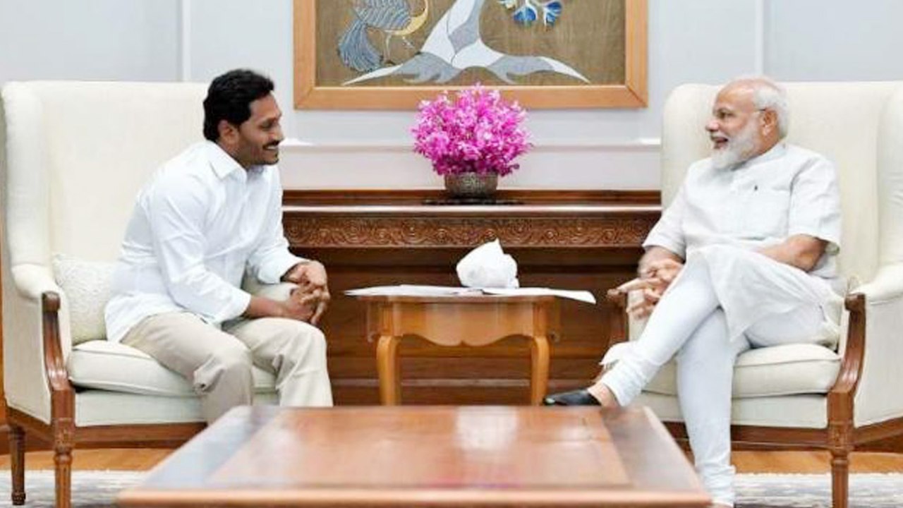 జ‌గ‌న్‌కు భారీ ఉప‌శ‌మ‌నం || Central Govt Clarified That In Loksabha Request Of AP CM Jagan