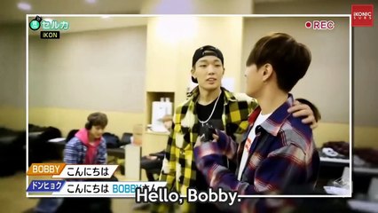 151220 iKON Kan-ON! Fighting! ENG SUB