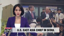 Top U.S. official on East Asia to discuss Seoul-Tokyo trade dispute with S. Korean officials