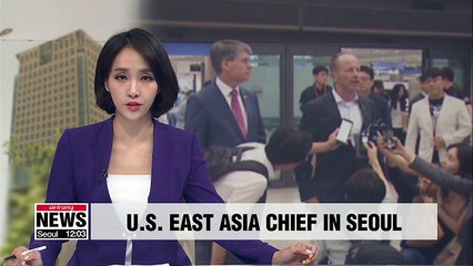 Top U.S. official on East Asia to discuss Seoul-Tokyo trade dispute with S. Korean officials