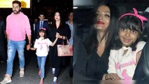 Aradhya Bachchan smiles in front of camera with Aishwarya Rai Bachchan; Watch video | Boldsky