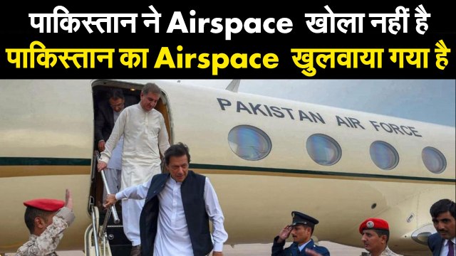 Explained: Why Pakistan made a U-Turn 4 days after it swore to not open its airspace for India