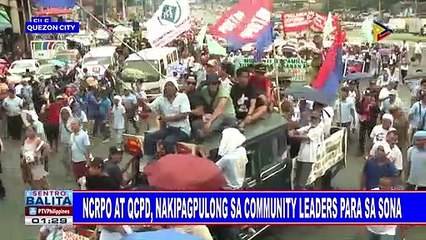 NCRPO at QCPD, nakipagpulong sa community leaders para sa SONA