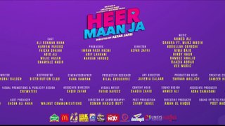 Heer Maan Ja Official Trailer - Hareem Farooq  Ali Rehman Khan  New Pakistani Movie 2019