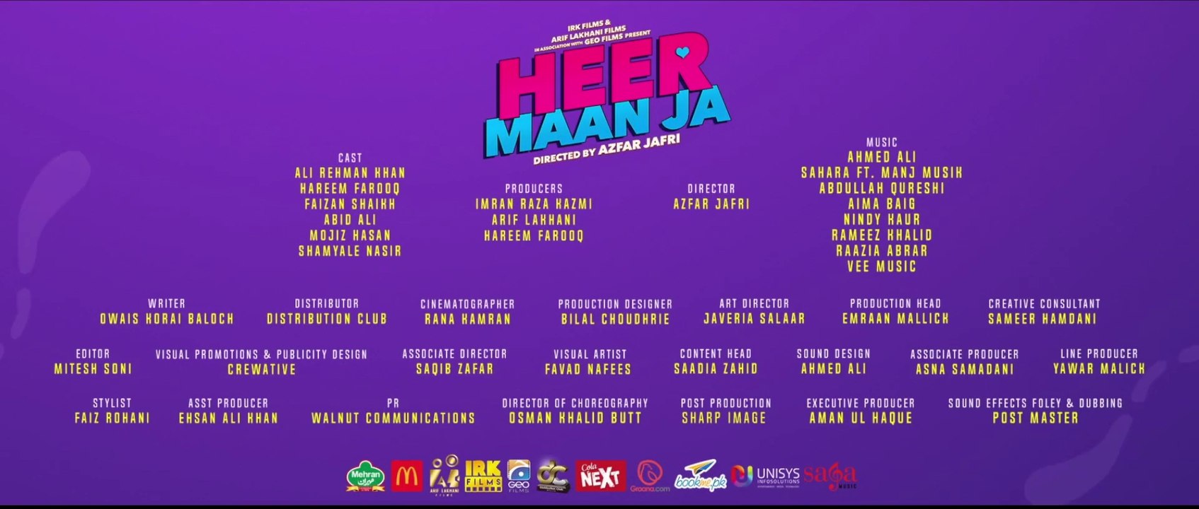 Heer Maan Ja Official Trailer - Hareem Farooq  Ali Rehman Khan  New Pakistani Movie 2019