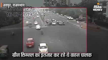 तेज रफ्तार कार ने कई वाहनों को रौंदा