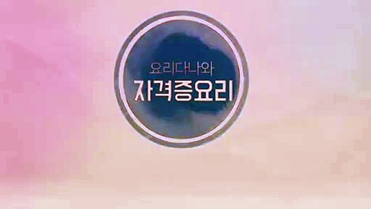 무안출장안마 -후불100%ョØ7ØA7575A0062｛카톡DK654｝ 무안전지역출장안마 무안오피걸 무안출장마사지 무안안마 무안출장마사지 무안콜걸샵んァア