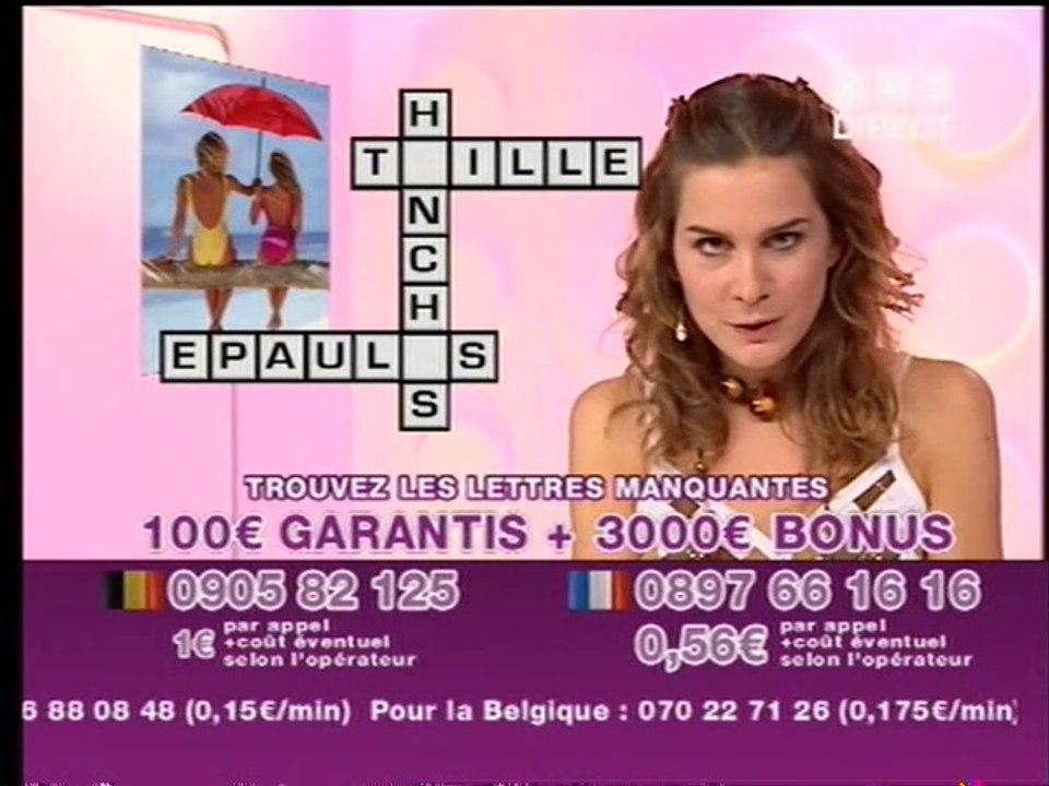 AB 1 - 24 Septembre 2006 - Fin "L'appel gagnant", jingle