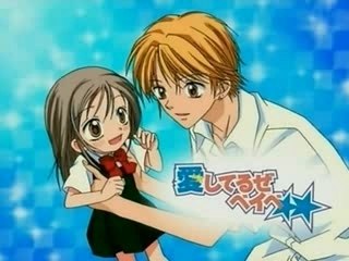Aishiteruze baby ep10 vostfr part2