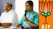 బిజెపిలో చేరనున్న కొండా దంపతులు || Konda Murali And Konda Surekha Couple Is Looking Towards BJP