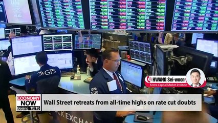 [In-depth] Global market wrap-up _ 071719