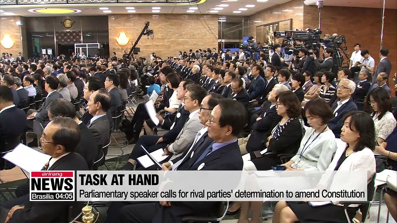 Parliamentary speaker calls on rival parties to work together in amending Constitution