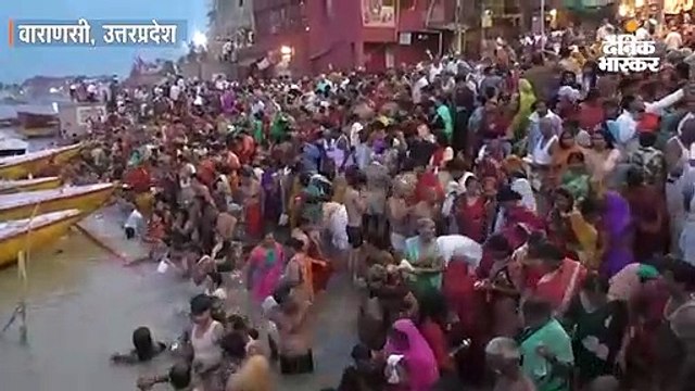 लाखों श्रद्धालुओं ने लगाई आस्था की डुबकी