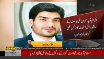 Shahbaz Sharif's son-in-law is the main culprit in quake victims fund corruption - Akram Naveed