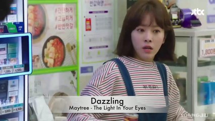 Can You Guess the K-Drama OST? 🎶 #18 Challenge