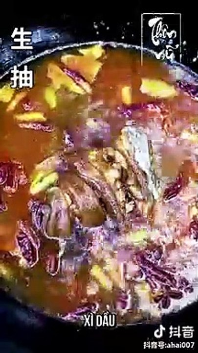 A Hải
