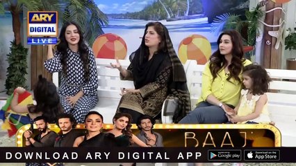 Good Morning Pakistan - 17th July 2019