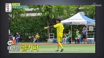 [공덕동 집] 축구선수 아들들! 층간소음 걱정 END