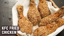 KFC Style Fried Chicken Recipe - Crispy Spicy Fried Chicken - Fried Chicken KFC Style - Tarika