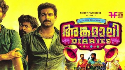 Antony varghese an old photo