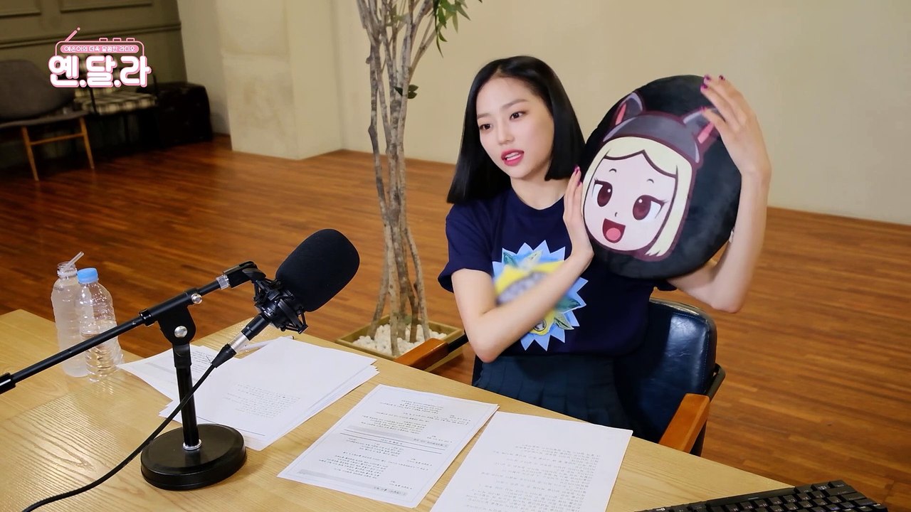 예은이의 더욱 달콤한 라디오(CLC YEEUN'S SWEET RADIO) - #21 달덕 라디오