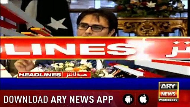 Headlines ARYNews 1400 17th July 2019
