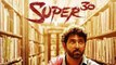 Super 30 Box Day 5 Collection: Hrithik Roshan | Pankaj Tripath| Mrunal Thakur | FilmiBeat
