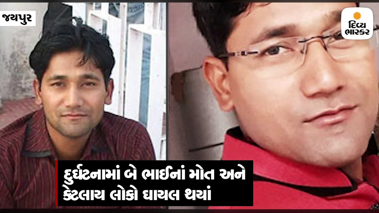 બેકાબૂ કારે બાઈકસવારને 50 ફૂટ ઊલાળ્યા, જયપુરમાં ચાર રસ્તા પર ડેન્જર એક્સિડેન્ટ